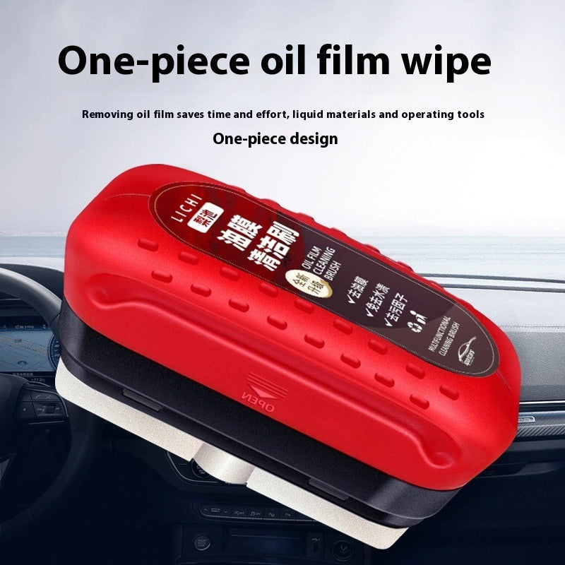 Hydrophobic car Oil Film Cleaning Brush